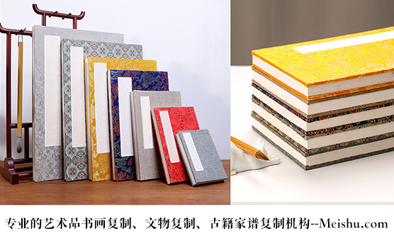 泸县-艺术品宣纸印刷复制服务，哪家公司的品质更优？